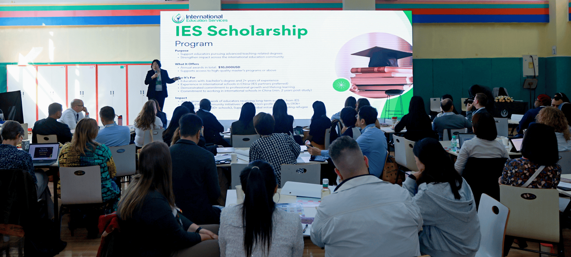 International Education Scholarship